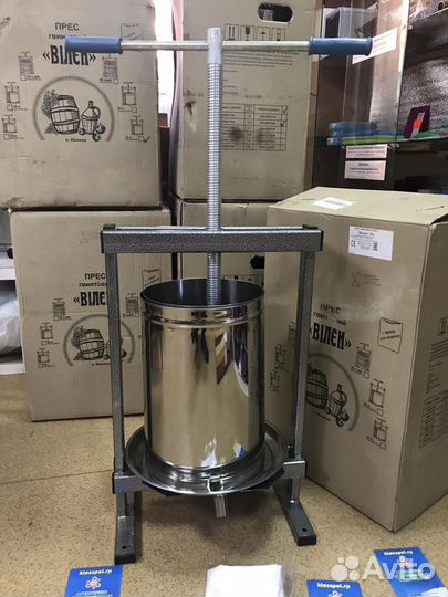 Соковыжималка прессовая винтовая 