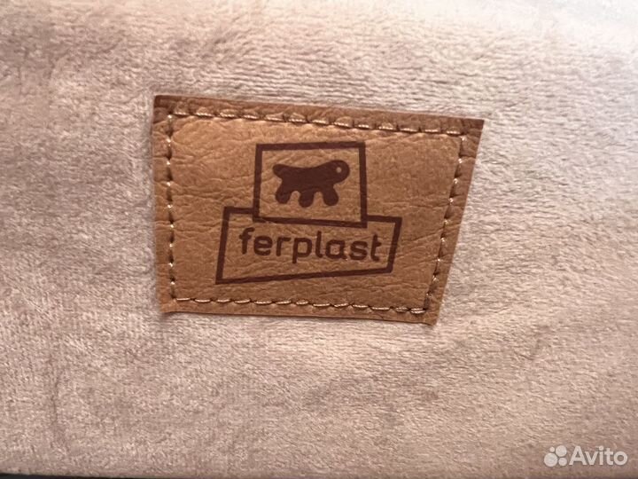 Лежанка Ferplast Harris 65