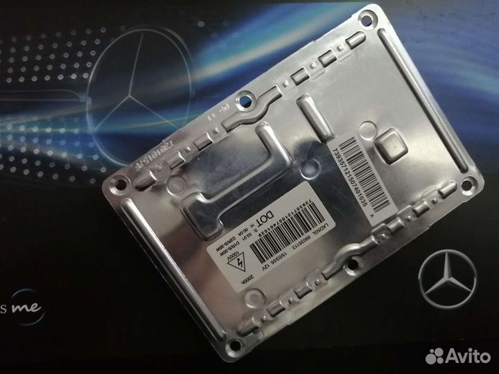 Блок розжига Porsche Cayenne lad5gl, 3D0907391B