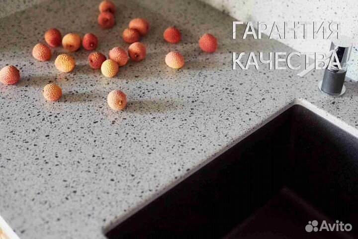 Столешница Grandex S215