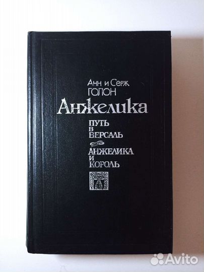 Книги. 100 штука