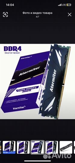 Комплект на сокете lga 2011v3