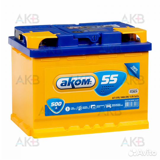 Аккумулятор автомобильный Аком 55 12V 55Ач 500A об