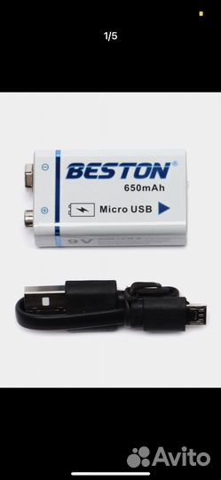 Батарейка Аккумуляторная крона 9v