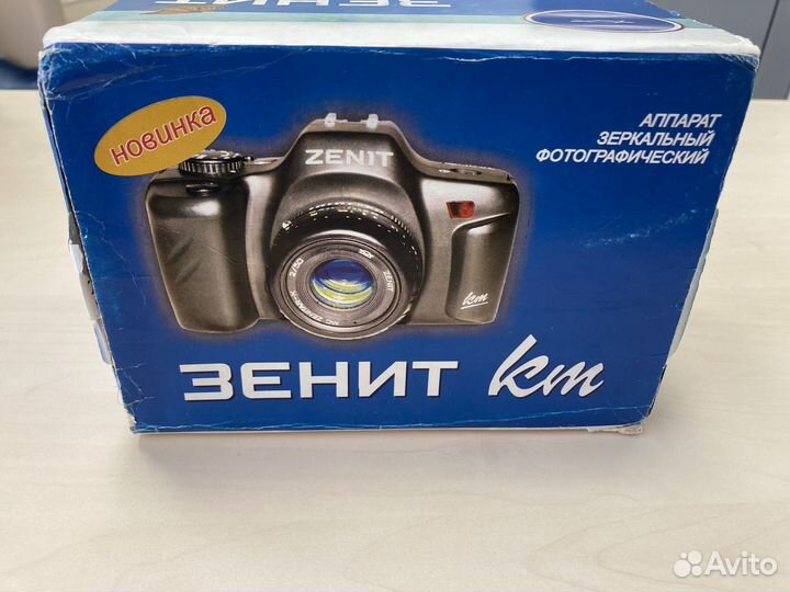 Зеркальный фотоаппарат Зенит км