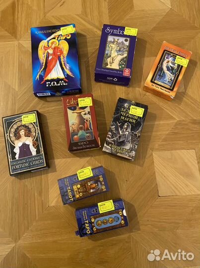 Карты таро