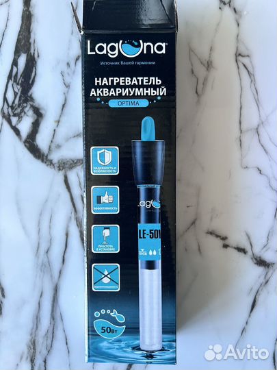Laguna нагреватель для воды в аквариуме 50Вт