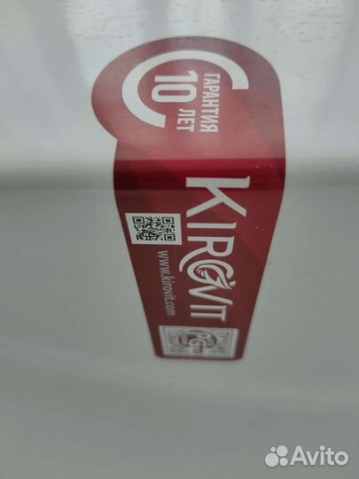 Тумба для ванной