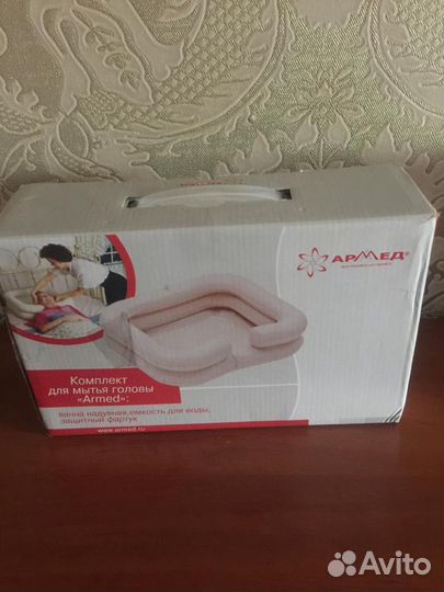Набор для мытья головы.Москва/Раменское