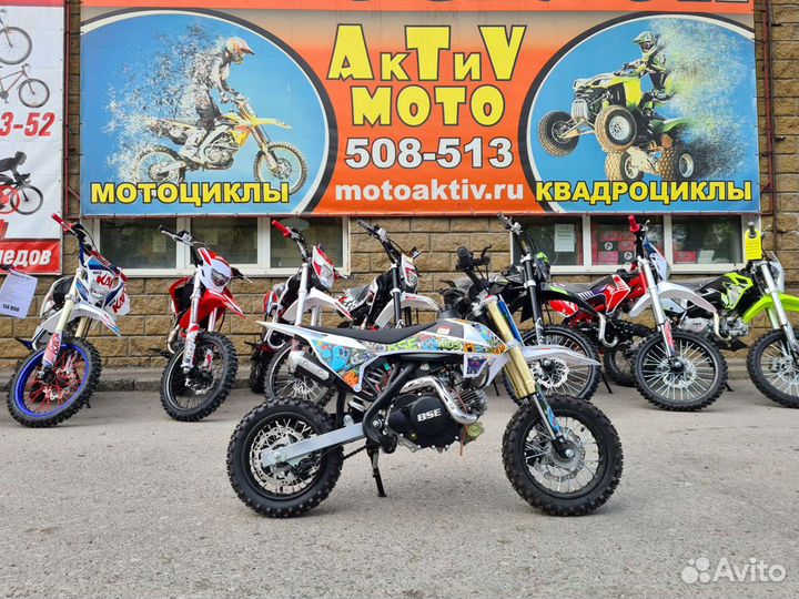 Детский питбайк BSE kids 60e A 10/10