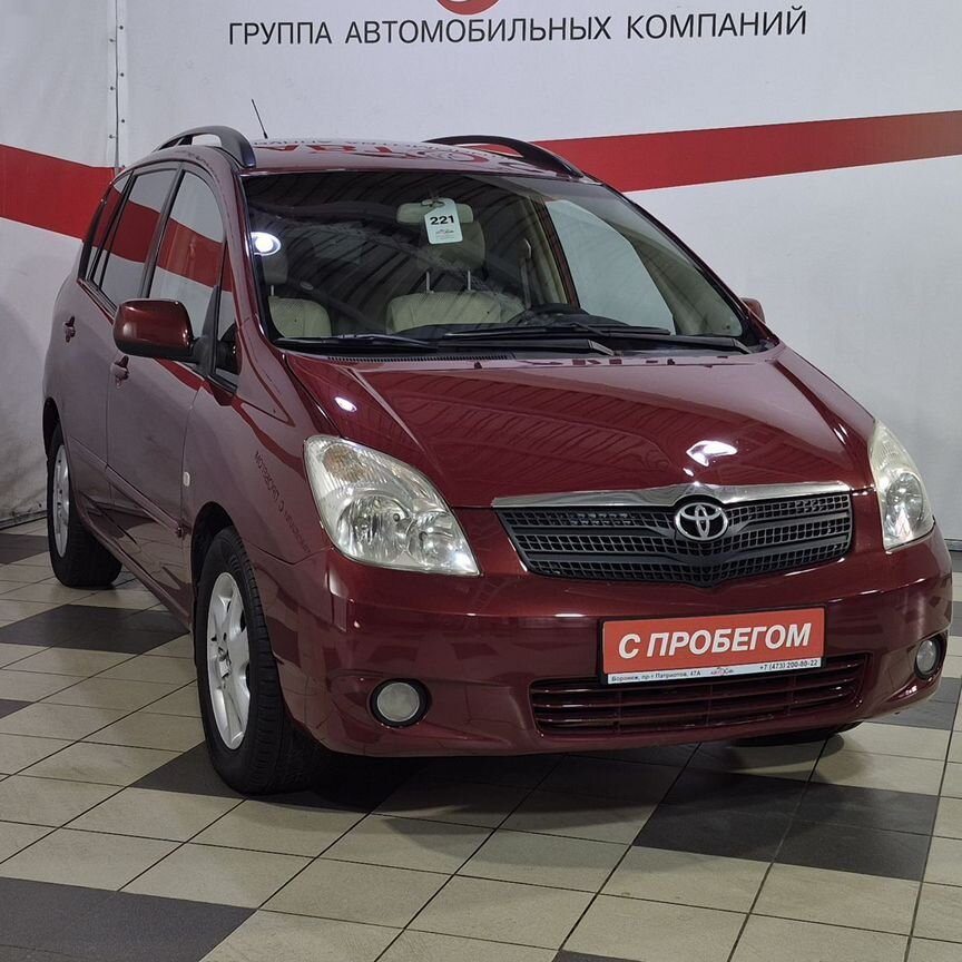 Купить Toyota 🚘 от 200 000 ₽ в Одинцово: 9 593 объявления Купить Toyota 🚘 от 200 000 ₽ в Одинцово: 9 593 объявления