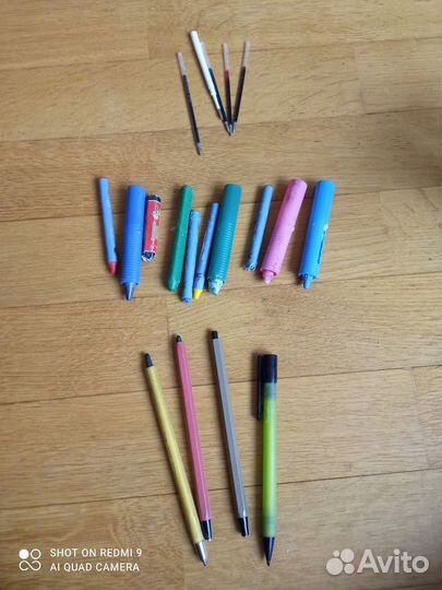 Канцелярка бесплатно или донейшн