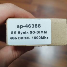 SK Hynix 4gb 2Rx8 DDR3L 1600