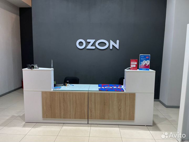 Администратор, менеджер пункта озон