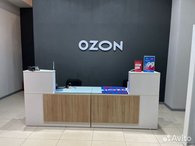 Администратор, менеджер пункта озон