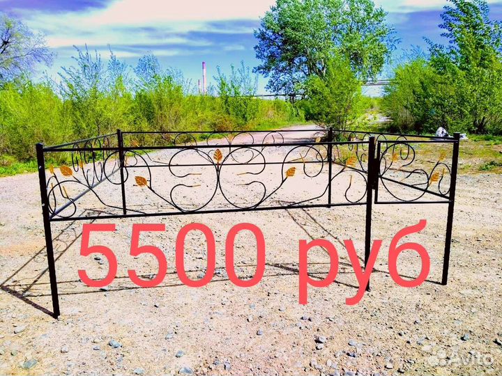 Ритуальные ограды. кресты, столы, лавки, цветники