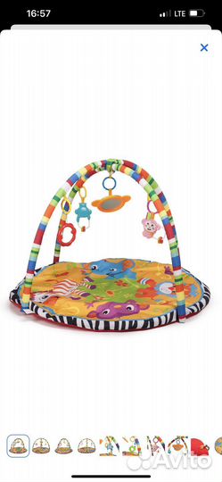Развивающий коврик BabyGo
