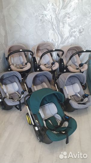 Коляска-автокресло foofoo аренда