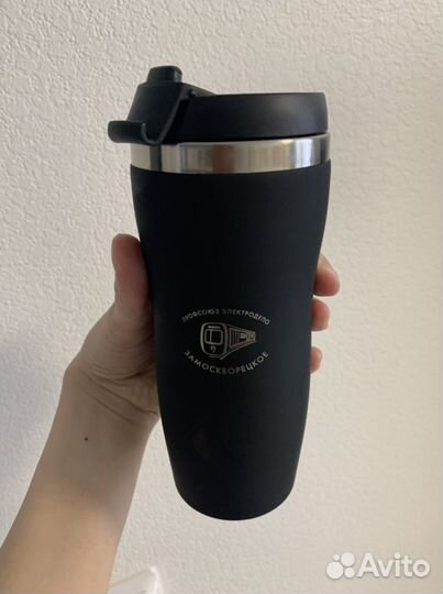 Кружка коллекционная Метрополитен