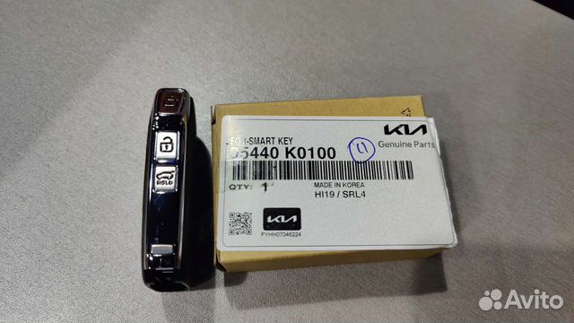 Смарт ключ KIA Soul 95440-K0100 Киа Соул оригинал