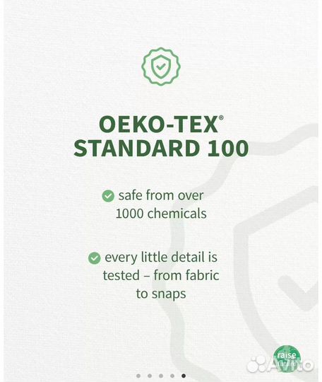 Костюм carters для девочки 62,68