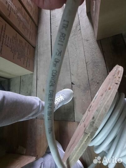 Провод коаксиальный 20 м