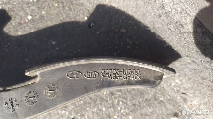 Педаль газа