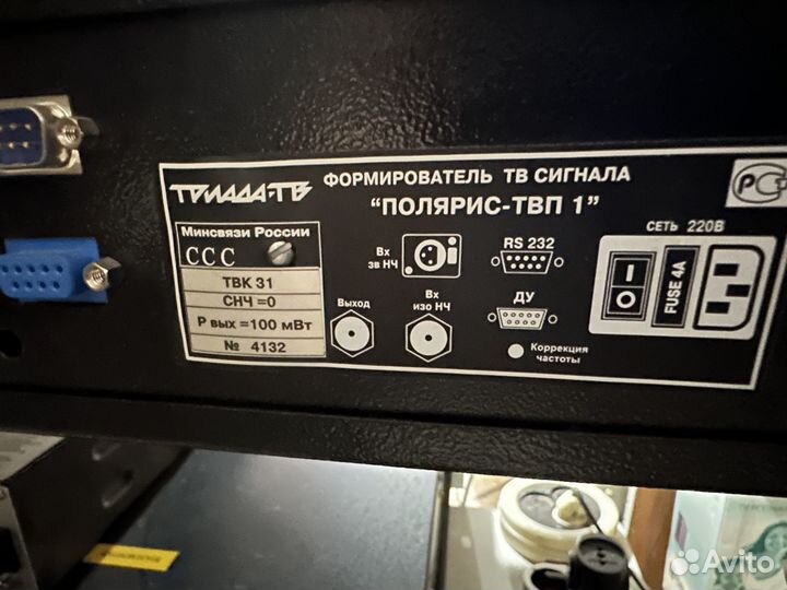 Телевизионное оборудование, передатчики