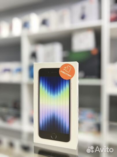 iPhone SE 2022 64gb Starlight. Новый. Гарантия
