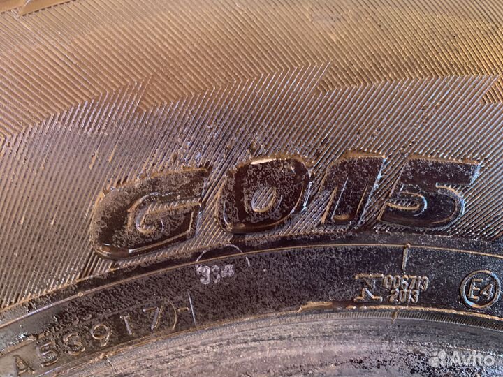 Yokohama Geolandar A/T G015 235/85 R16