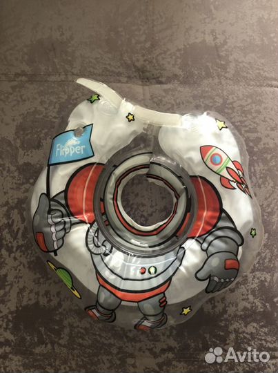 Круг надувной для купания