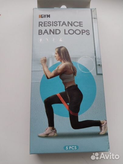 Набор резинок для спорта