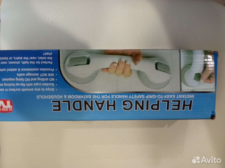 Поручень для ванной