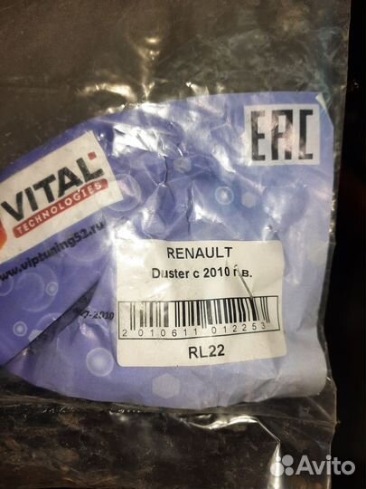 Ветровик на рено дастер