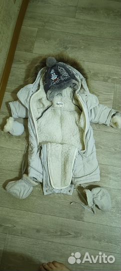 Зимний комбинезон трансформер для новорожденных