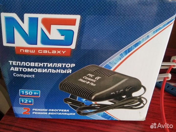 Автомобильный тепловентилятор