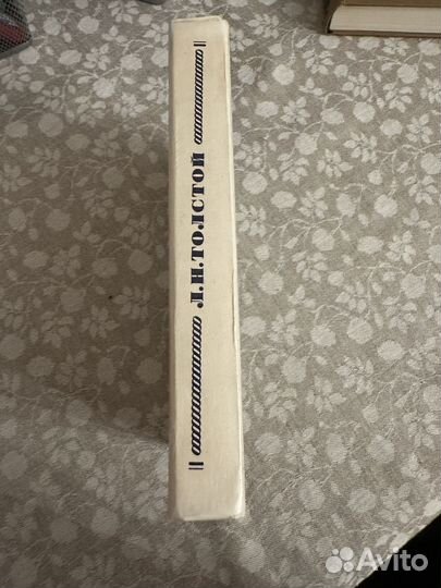 Л.Н.Толстой, детство отрочество юность