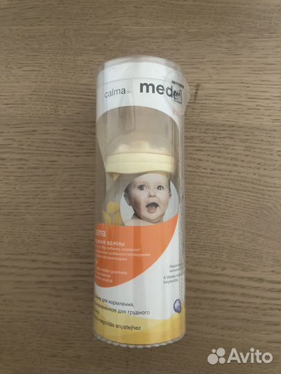 Бутылочка medela со смартсоской