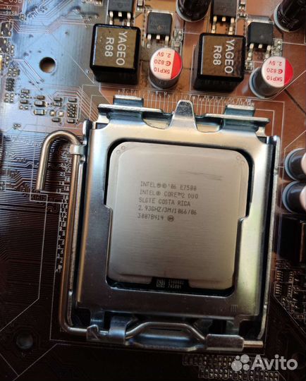 Комплектующие для компьютера пк