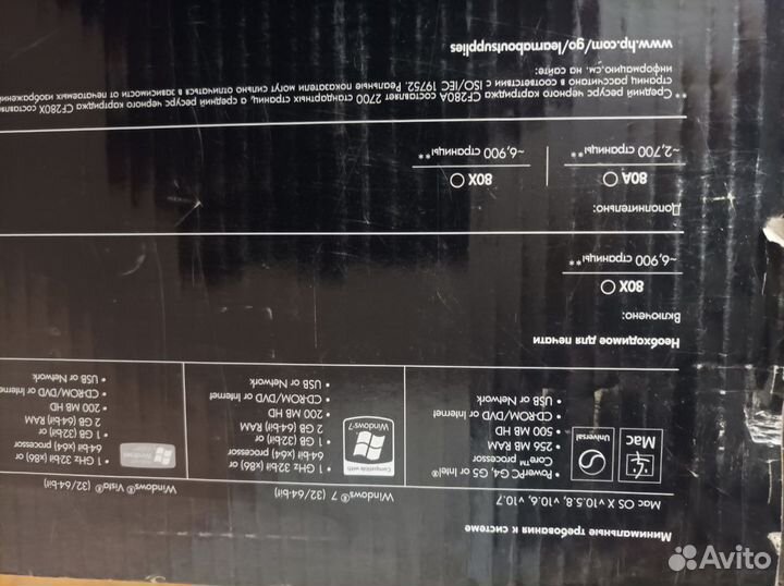 Мфу HP M425dw (CF288A) новый