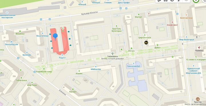 Помещение 181 м² с индивидуальным отоплением