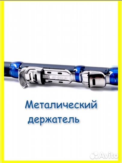 Телескопическая карбоновая удочка 4 м
