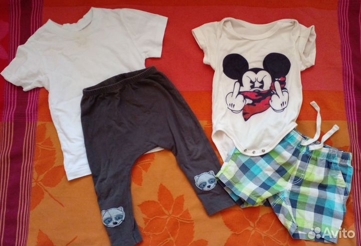 Вещи пакетом для мальчика