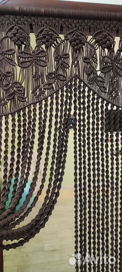 Штора макраме новая, цвет тёмный шоколад
