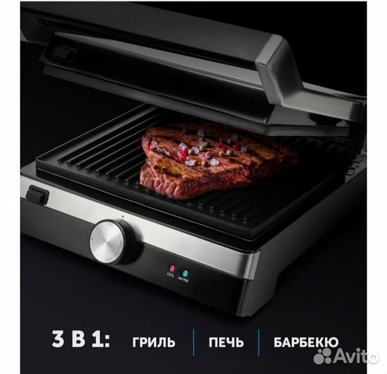 Электрогриль Polaris pgp 1902