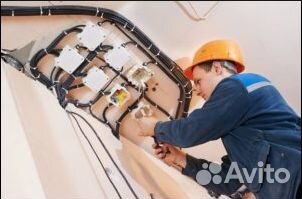 Электрик, Частный мастер, услуги электрика