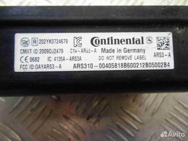 Радар парковочный/парктроник Mercedes-Benz S-Class