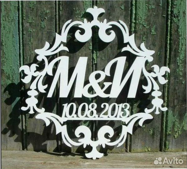Монограмма на свадьбу