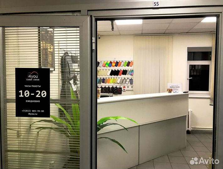 Кабель Apple Lightning-Usb (оригинал) 2м