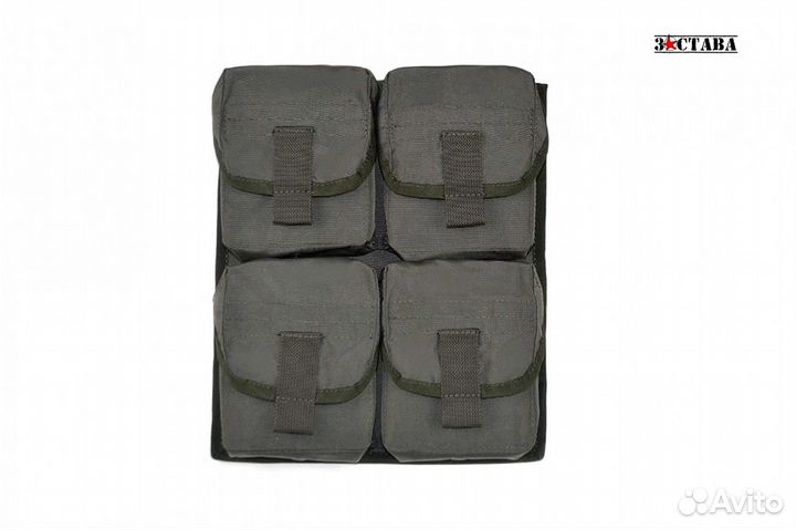 Подсумок для 4-х магазинов свд шлёвки